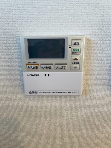 東京都町田市　エコキュート交換工事　￥396,000（税込）日立『BHP-TA37S』⇒パナソニック『HE-NS37KQS』