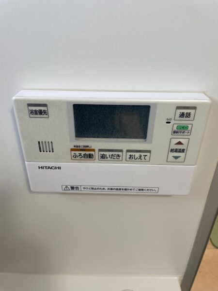 東京都町田市　エコキュート交換工事　￥396,000（税込）日立『BHP-TA37S』⇒パナソニック『HE-NS37KQS』