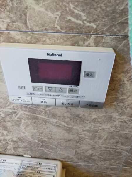 神奈川県横浜市　エコキュート交換工事　￥440,000（税込）ナショナル⇒パナソニック『HE-NSU46KQS』｜株式会社ミズテック