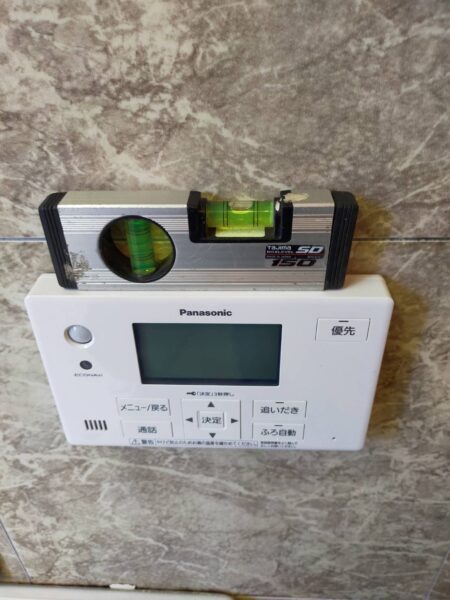 神奈川県横浜市　エコキュート交換工事　￥440,000（税込）ナショナル⇒パナソニック『HE-NSU46KQS』｜株式会社ミズテック