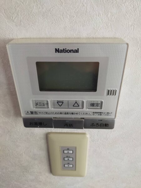 神奈川県横浜市　エコキュート交換工事　￥440,000（税込）ナショナル⇒パナソニック『HE-NSU46KQS』｜株式会社ミズテック