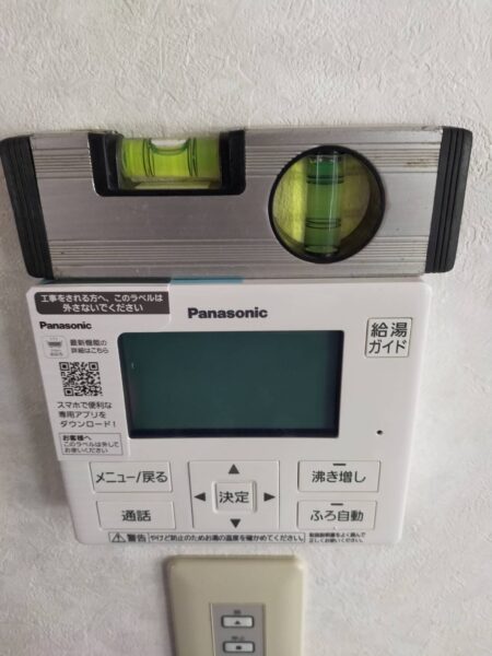 神奈川県横浜市　エコキュート交換工事　￥440,000（税込）ナショナル⇒パナソニック『HE-NSU46KQS』｜株式会社ミズテック