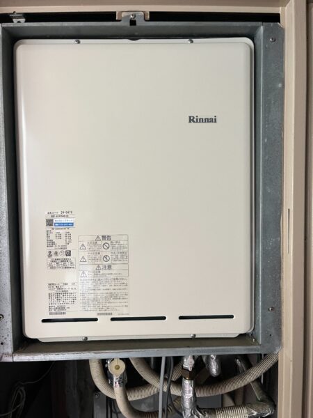 神奈川県鎌倉市　給湯器交換工事　192,500円　リンナイ『RUF-A2400AB（A)』⇒リンナイ『RUF-A2405AB（B)』｜株式会社ミズテック
