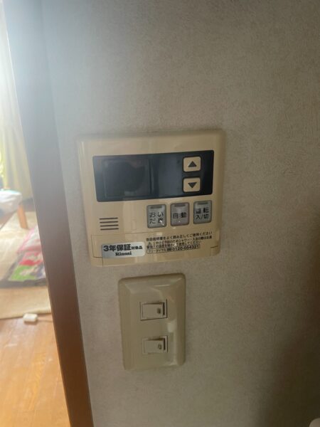 神奈川県鎌倉市　給湯器交換工事　192,500円　リンナイ『RUF-A2400AB（A)』⇒リンナイ『RUF-A2405AB（B)』｜株式会社ミズテック