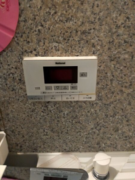 宮城県仙台市　エコキュート交換工事　418,000円　パナソニック『HE-46K3Q』⇒パナソニック『HE-NS46KQS』｜株式会社ミズテック
