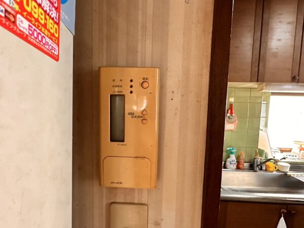宮城県仙台市　ガス給湯器交換工事　143,000円　パーパス『TP-SP160SR-1』⇒ノーリツ『GT-2060SAWX-2BL』｜株式会社ミズテック