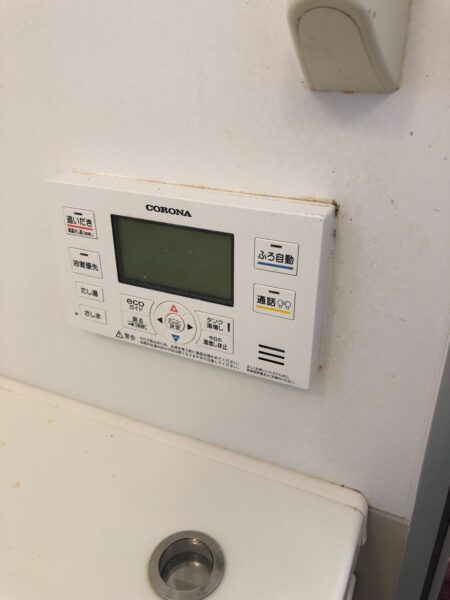 静岡県掛川市　エコキュート交換工事　￥435,600（税込）コロナ『CHP-E372AX2』⇒三菱『SRT-W375Z』株式会社ミズテック