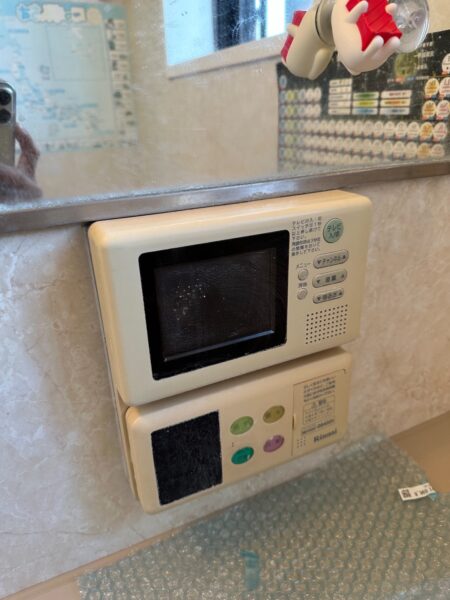 千葉県千葉市でガス給湯器交換施工事例 リンナイ『RUF-V2005SAW』⇒リンナイ『RUF-A2005SAW(B)』株式会社ミズテック