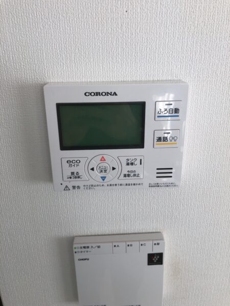 静岡県掛川市　エコキュート交換工事　￥435,600（税込）コロナ『CHP-E372AX2』⇒三菱『SRT-W375Z』株式会社ミズテック