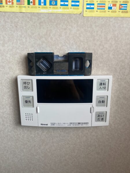 埼玉県さいたま市　ガス給湯器交換工事　165,000円　リンナイ『RUF-V2005SAW』⇒リンナイ『RUF-K206SAW』