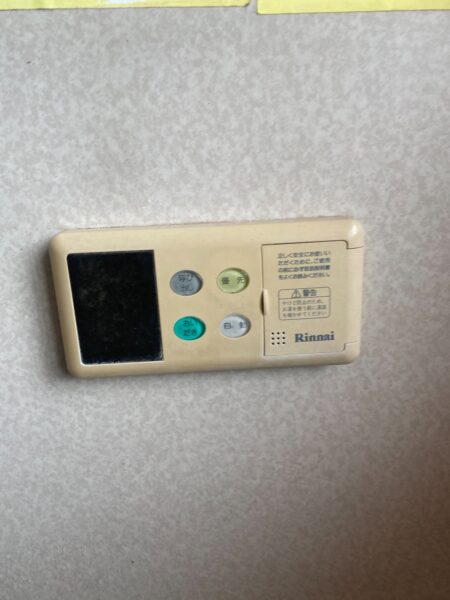 埼玉県さいたま市　ガス給湯器交換工事　165,000円　リンナイ『RUF-V2005SAW』⇒リンナイ『RUF-K206SAW』