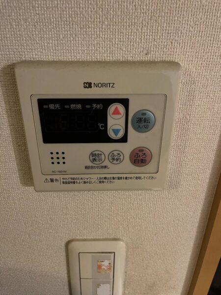 千葉県八千代市　ガス給湯器交換工事　154,000円　ノーリツ『GT-2427SAW』⇒ノーリツ『GT-2460SAWX-2BL』