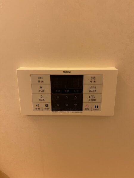 千葉県八千代市　ガス給湯器交換工事　154,000円　ノーリツ『GT-2427SAW』⇒ノーリツ『GT-2460SAWX-2BL』
