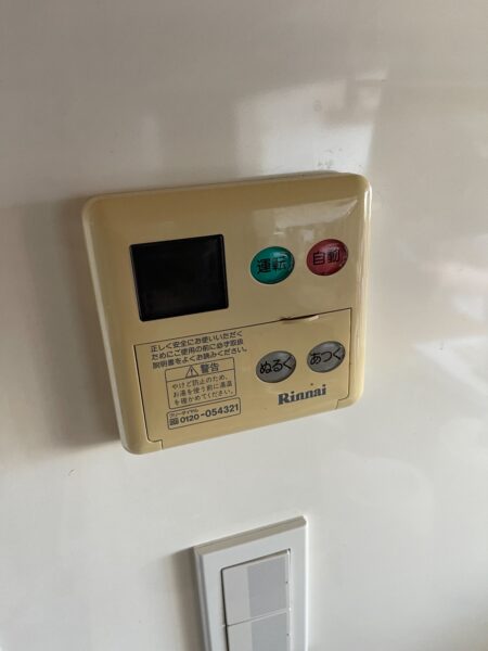 千葉県船橋市　ガス給湯器交換工事　165,000円　リンナイ『RUF-V2405SAU』⇒ノーリツ『GT-2460SAWX-H-2BL』