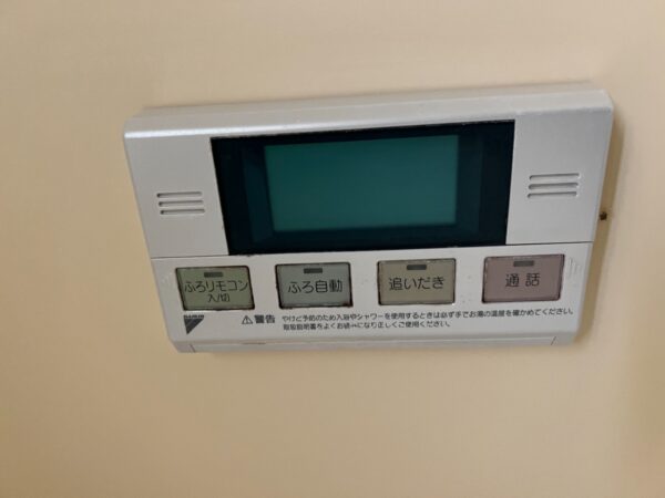 東京都西東京市　エコキュート交換工事　￥429,000（税込）ダイキン『TU37GFCV』⇒パナソニック『HE-NSU37KQS』