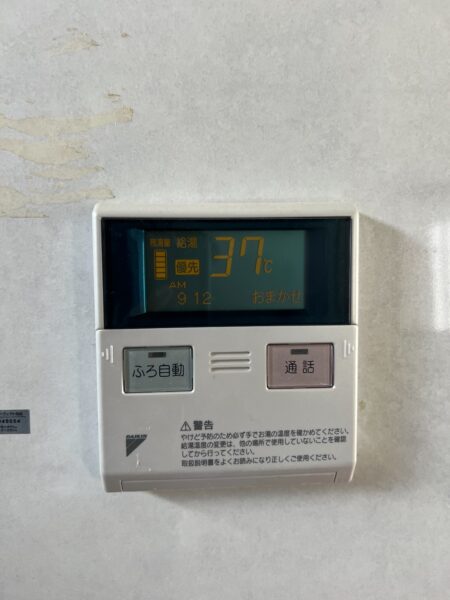 東京都西東京市　エコキュート交換工事　￥429,000（税込）ダイキン『TU37GFCV』⇒パナソニック『HE-NSU37KQS』