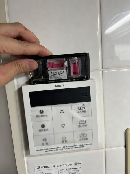 神奈川県奏野市　給湯器交換工事　165,000円　ノーリツ『GT-C1642SAWX-MB』⇒ノーリツ『GT-C2062SAWX-2BL』｜株式会社ミズテック