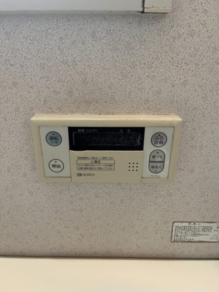 埼玉県所沢市　給湯器交換工事　165,000円　ノーリツ『GT-2422SAWX』⇒ノーリツ『GT-C2062SAWX-2BL』｜株式会社ミズテック