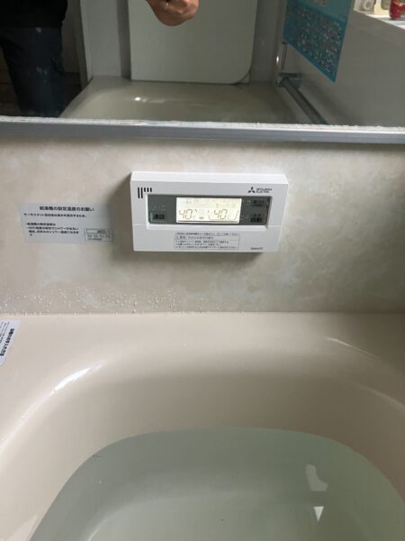 茨城県つくばみらい市　エコキュート交換工事　￥385,000（税込）コロナ『CTU-371D1A11』⇒三菱『SRT-W375』株式会社ミズテック