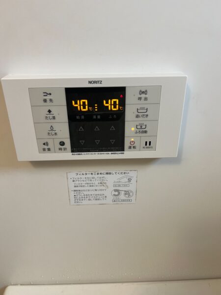 茨城県石岡市　給湯器交換工事　¥143,000-　ノーリツ『GT-2027SAWX』⇒ノーリツ『GT-2060SAWX-2』｜株式会社ミズテック