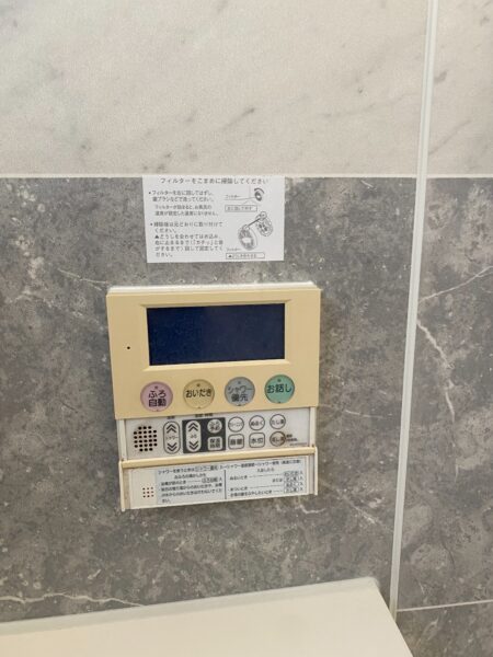 東京都八王子市　エコキュート交換工事　￥429,000（税込）三菱『SRT-W375Z』