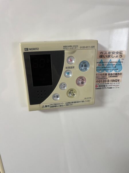 大阪府高槻市　ノーリツガス給湯器交換工事￥170，500（税込）ノーリツ『GT-2428SARX』⇒ノーリツ『GT-C2462SARX-2 BL』｜株式会社ミズテック