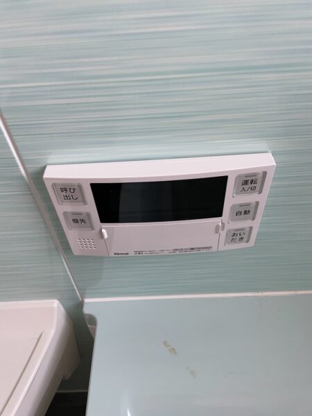 大阪府八尾市　リンナイガス給湯器交換工事￥165，000（税込）リンナイ『RUF-K240SAW』⇒リンナイ『RUF-K246SAW』｜株式会社ミズテック