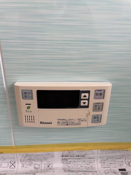 大阪府八尾市　リンナイガス給湯器交換工事￥165，000（税込）リンナイ『RUF-K240SAW』⇒リンナイ『RUF-K246SAW』｜株式会社ミズテック