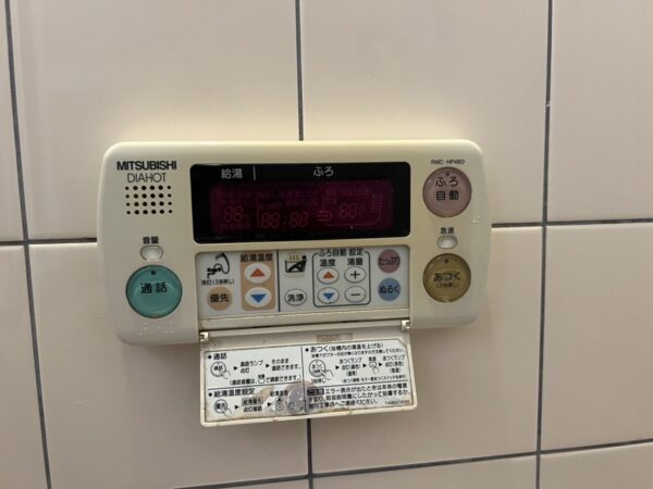 滋賀県草津市  エコキュート交換工事　￥407，000（税込）三菱『SRT-HPT37W2』⇒ダイキン『EQN46WFV』