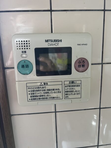 滋賀県草津市  エコキュート交換工事　￥407，000（税込）三菱『SRT-HPT37W2』⇒ダイキン『EQN46WFV』