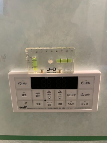 兵庫県尼崎市　パロマガス給湯器交換工事￥176，000（税込）パーパス『GH-SK2401AW』⇒パロマ『FH-E2421SAWL』｜株式会社ミズテック