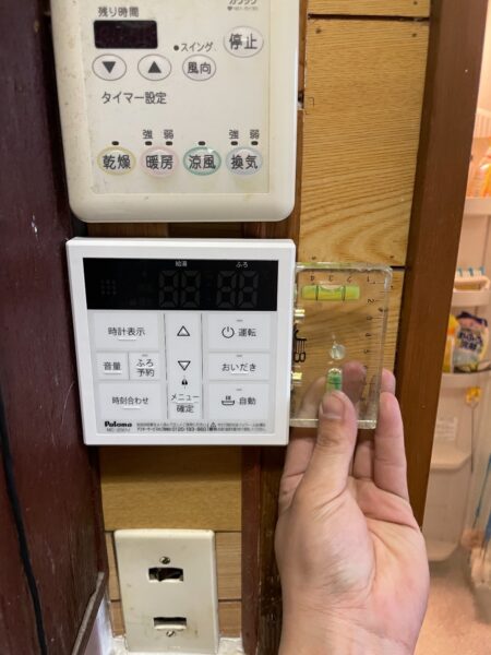 兵庫県尼崎市　パロマガス給湯器交換工事￥176，000（税込）パーパス『GH-SK2401AW』⇒パロマ『FH-E2421SAWL』｜株式会社ミズテック