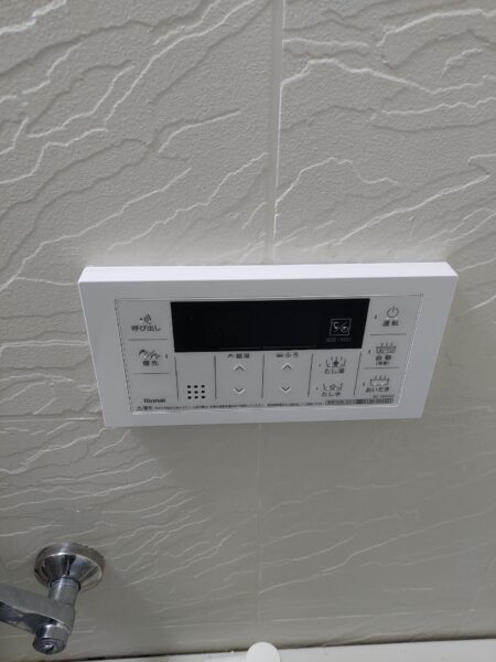大阪府堺市　リンナイガス給湯器交換工事￥143，000（税込）リンナイ『RUF-A2000SAW』⇒リンナイ『RUF-A2005SAW』｜株式会社ミズテック