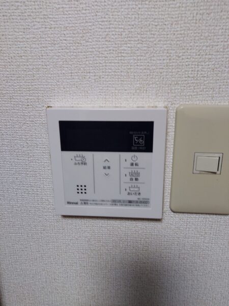 大阪府堺市　リンナイガス給湯器交換工事￥143，000（税込）リンナイ『RUF-A2000SAW』⇒リンナイ『RUF-A2005SAW』｜株式会社ミズテック