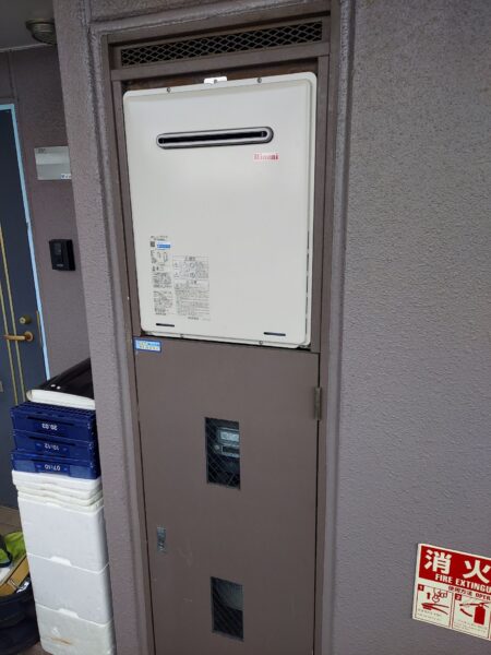 大阪府堺市　リンナイガス給湯器交換工事￥143，000（税込）リンナイ『RUF-A2000SAW』⇒リンナイ『RUF-A2005SAW』｜株式会社ミズテック