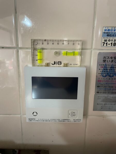 兵庫県明石市　ノーリツガス給湯器交換工事￥253，000（税込）ノーリツ『GT-2450SAWX』⇒ノーリツ『GT-C2462PAWX-2 BL』｜株式会社ミズテック