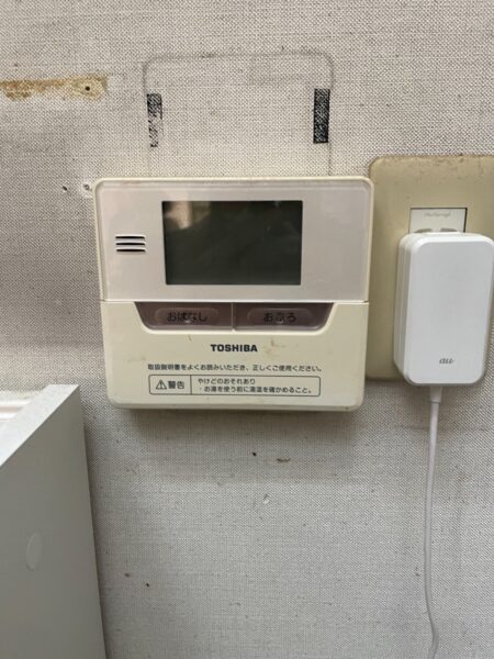 神奈川県座間市　エコキュート交換工事　￥407,000（税込）東芝『HWH-FBH461SCT』→日立『BHP-F37UD』｜株式会社ミズテック