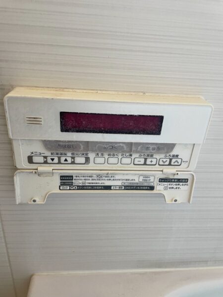 神奈川県座間市　エコキュート交換工事　￥407,000（税込）東芝『HWH-FBH461SCT』→日立『BHP-F37UD』｜株式会社ミズテック
