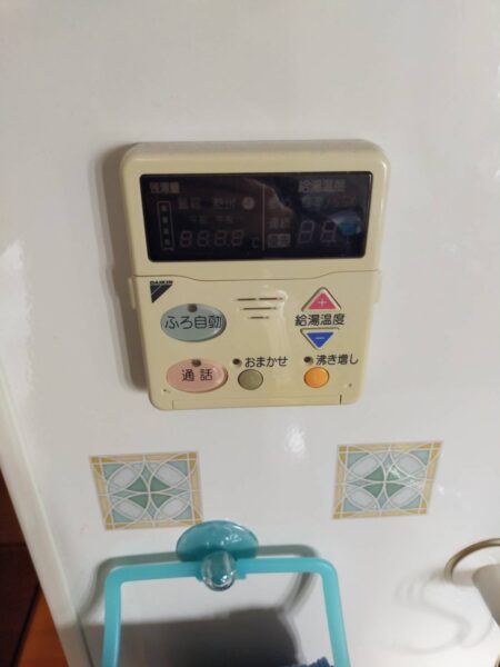 神奈川県綾瀬市　エコキュート交換工事　￥429,000（税込）ダイキン『TU37EFTV』⇒三菱『SRT-W375Z』｜株式会社ミズテック