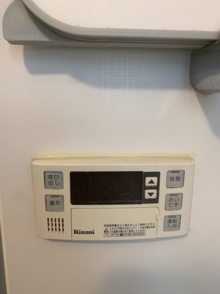 神奈川県横浜市　パロマガス給湯器交換工事￥165,000（税込）リンナイ『RUF-VS2005SAW』⇒パロマ『FH-E2011SAWL』｜株式会社ミズテック