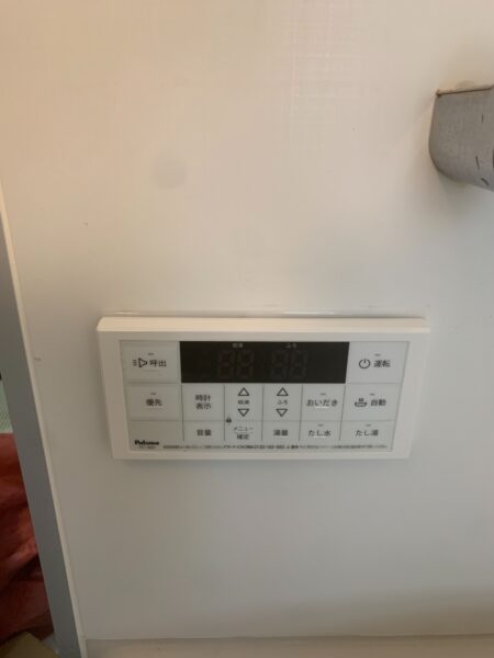 神奈川県横浜市　パロマガス給湯器交換工事￥165,000（税込）リンナイ『RUF-VS2005SAW』⇒パロマ『FH-E2011SAWL』｜株式会社ミズテック