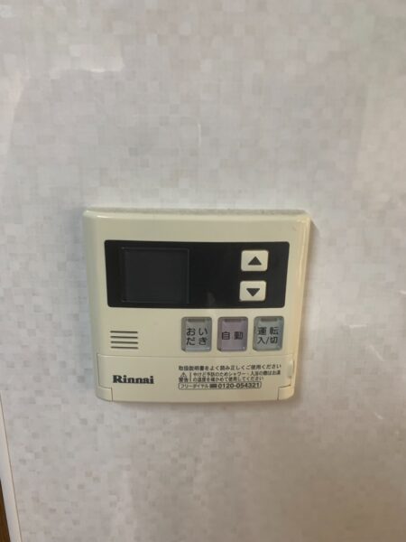 神奈川県横浜市　パロマガス給湯器交換工事￥165,000（税込）リンナイ『RUF-VS2005SAW』⇒パロマ『FH-E2011SAWL』｜株式会社ミズテック