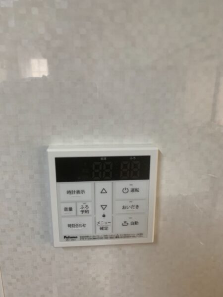 神奈川県横浜市　パロマガス給湯器交換工事￥165,000（税込）リンナイ『RUF-VS2005SAW』⇒パロマ『FH-E2011SAWL』｜株式会社ミズテック