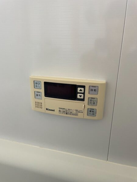 千葉県市原市　給湯器交換工事　¥143,000-　リンナイ『RUF-A2005SAW』｜株式会社ミズテック