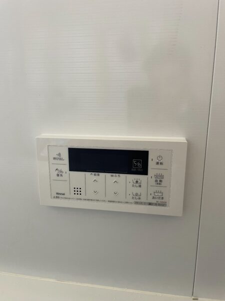 千葉県市原市　給湯器交換工事　¥143,000-　リンナイ『RUF-A2005SAW』｜株式会社ミズテック
