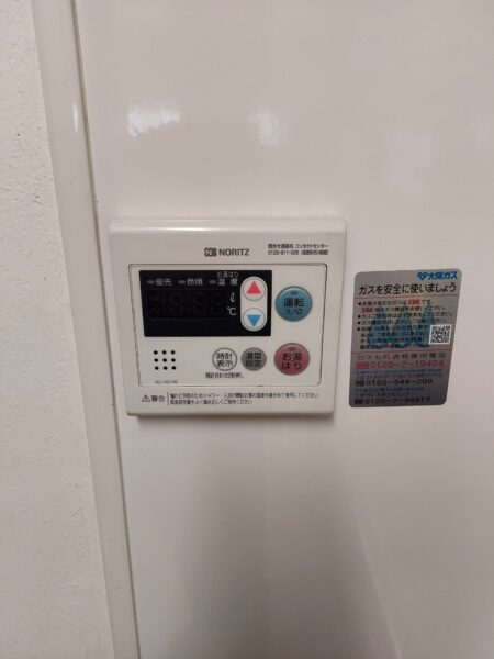 兵庫県宝塚市　ノーリツガス給湯専用給湯器交換工事￥104，500（税込）ハーマン『YS2435RR』⇒ノーリツ『GQ-2439WS-1』