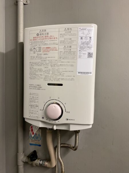 大阪府大阪市　ノーリツガス瞬間湯沸し器交換工事￥49，500（税込）パロマ『PH-5TF』⇒ノーリツ『GQ-541W』