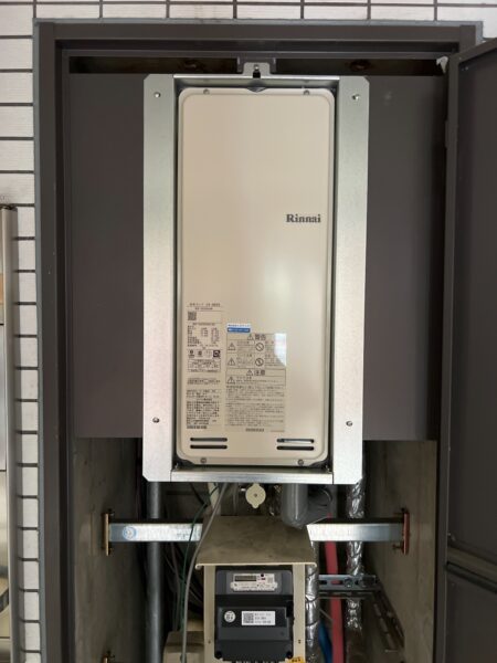 岐阜県羽島市　リンナイガス風呂給湯器交換工事￥187,000（税込）ノーリツ『GT-2053SAWX-TB』⇒リンナイ『RUF-SA2005AB』｜株式会社ミズテック