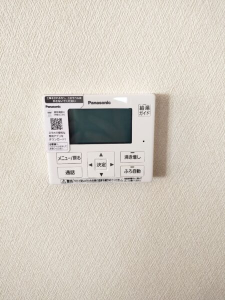 東京都立川市　エコキュート交換工事　￥407,000（税込）パナソニック『HE-K37BX』⇒パナソニック『HE-NS37KQS』