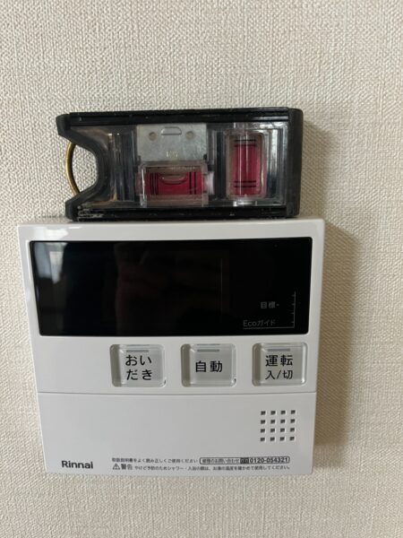 東京都小平市　ガス給湯器交換工事　181,500円　リンナイ『RUF-V2401SAW』⇒リンナイ『RUF-K246SAW』